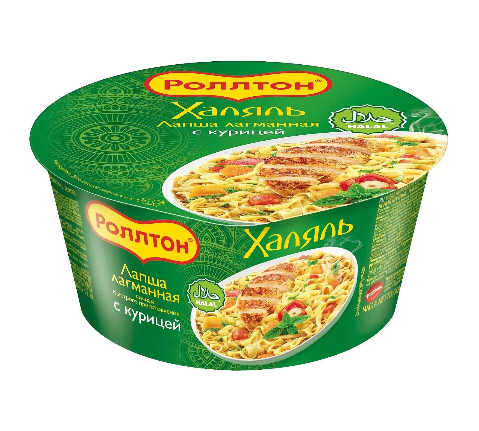 Сахар-рафинад быстрораств. Русский сахар 1кг х 20 пачка