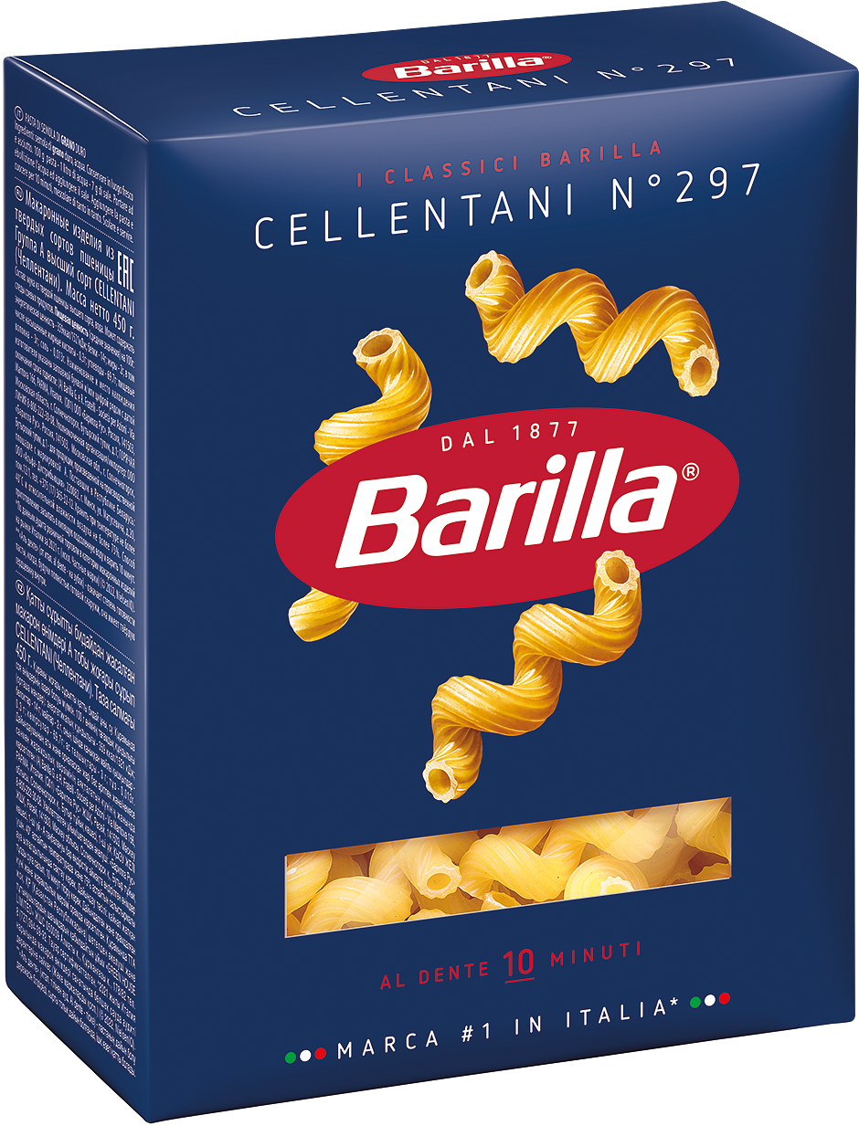 Спагетти Grand Di Pasta 450г х 20