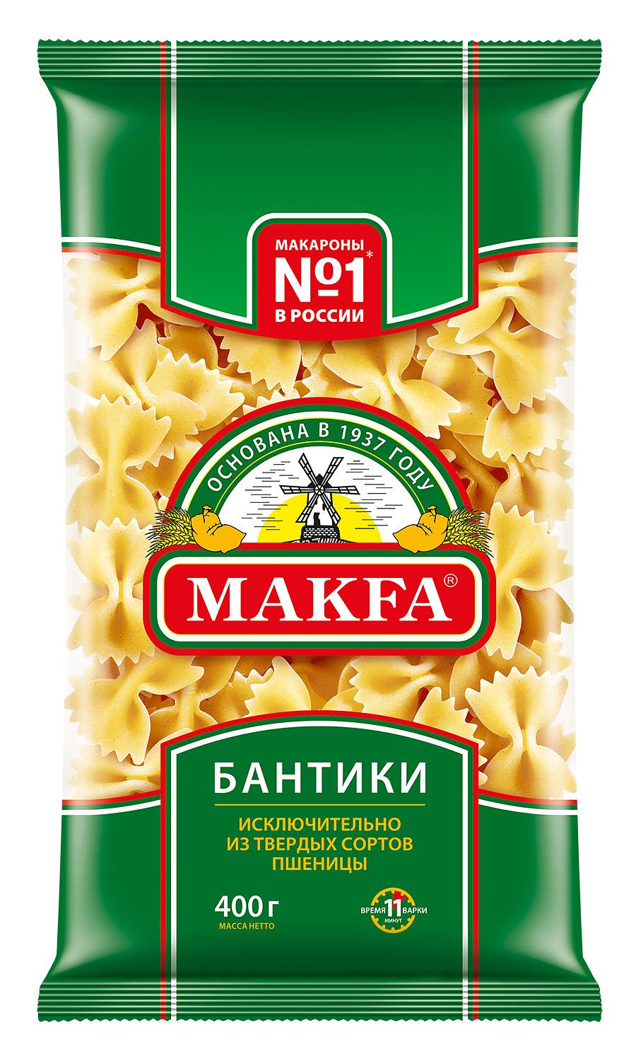 Макароны длин."Соломка" Макфа 400г х 20