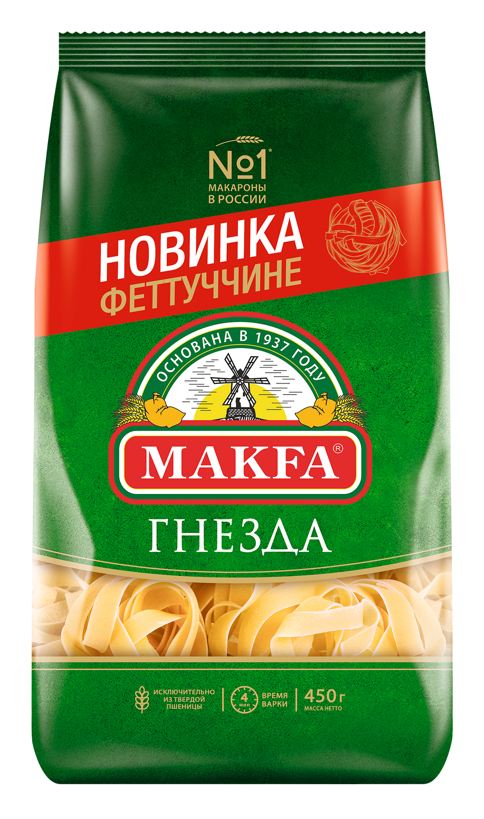Макароны Перья любительские Макфа 400г х 20