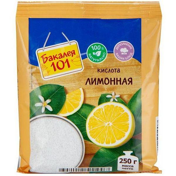 Приправа Трапеза для плова пак 15г х 30