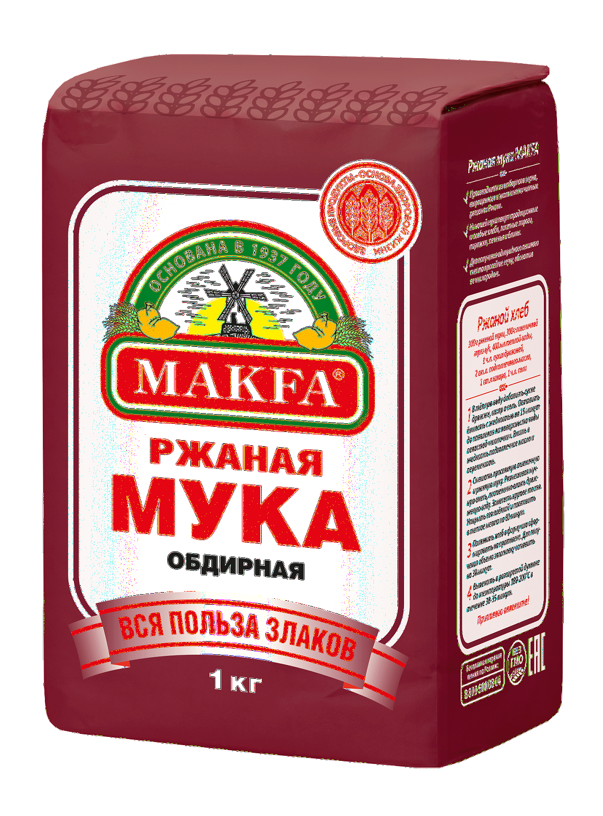 Мука пшеничная в/с 2кг/бум.пакет ГОСТ Увелка Россия