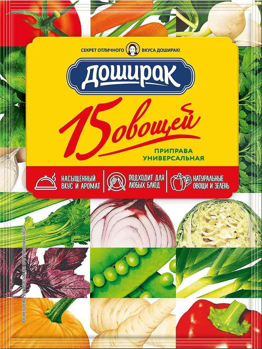 Ванилин Трапеза кондитерский пак 2г х 65