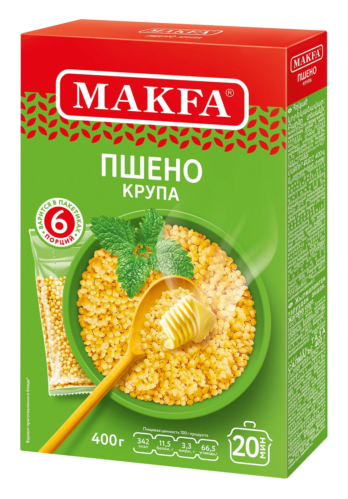 Гречка Националь Камолино 800г