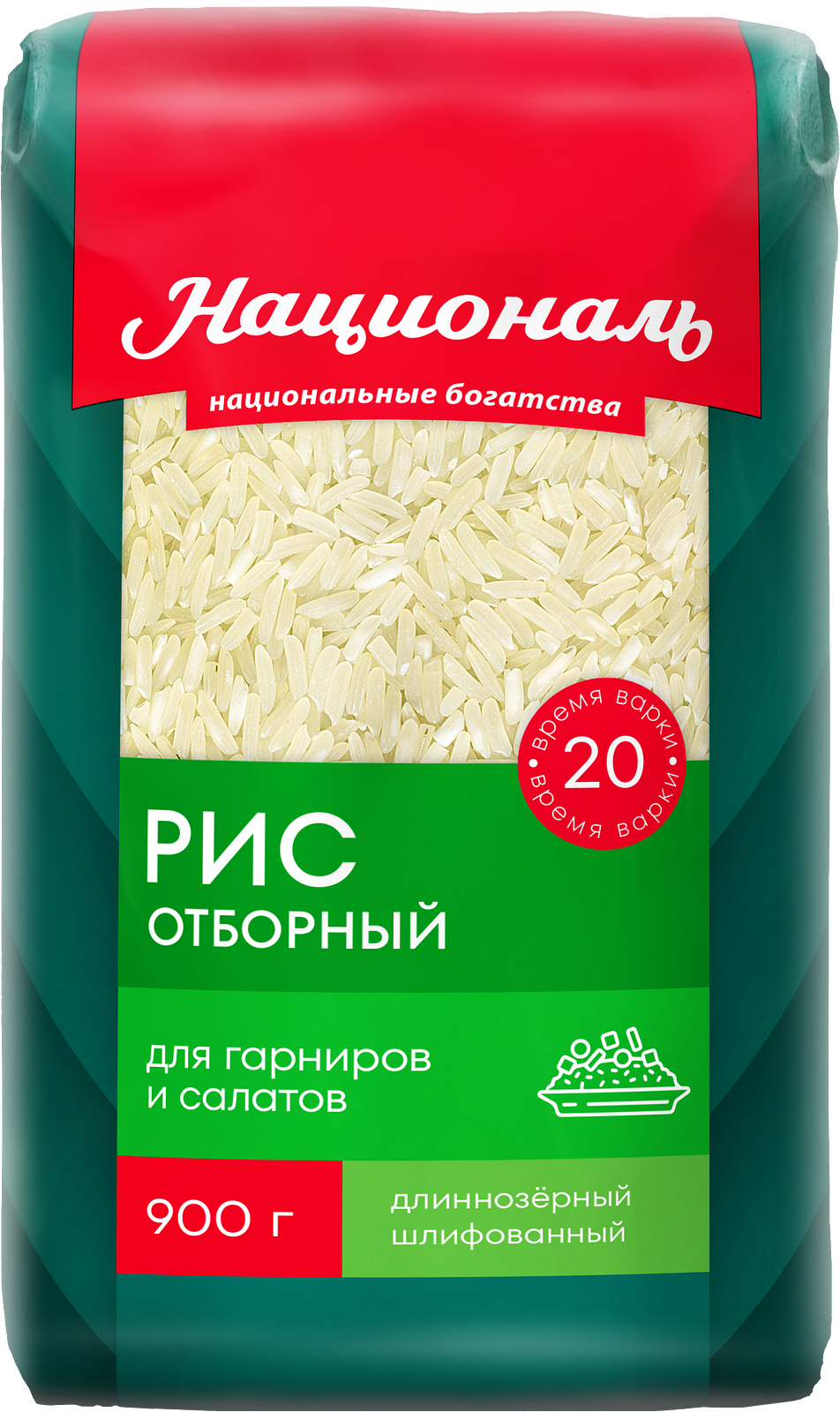 Гречневая ядрица Увелка Экстра 400г(5 х 80г)