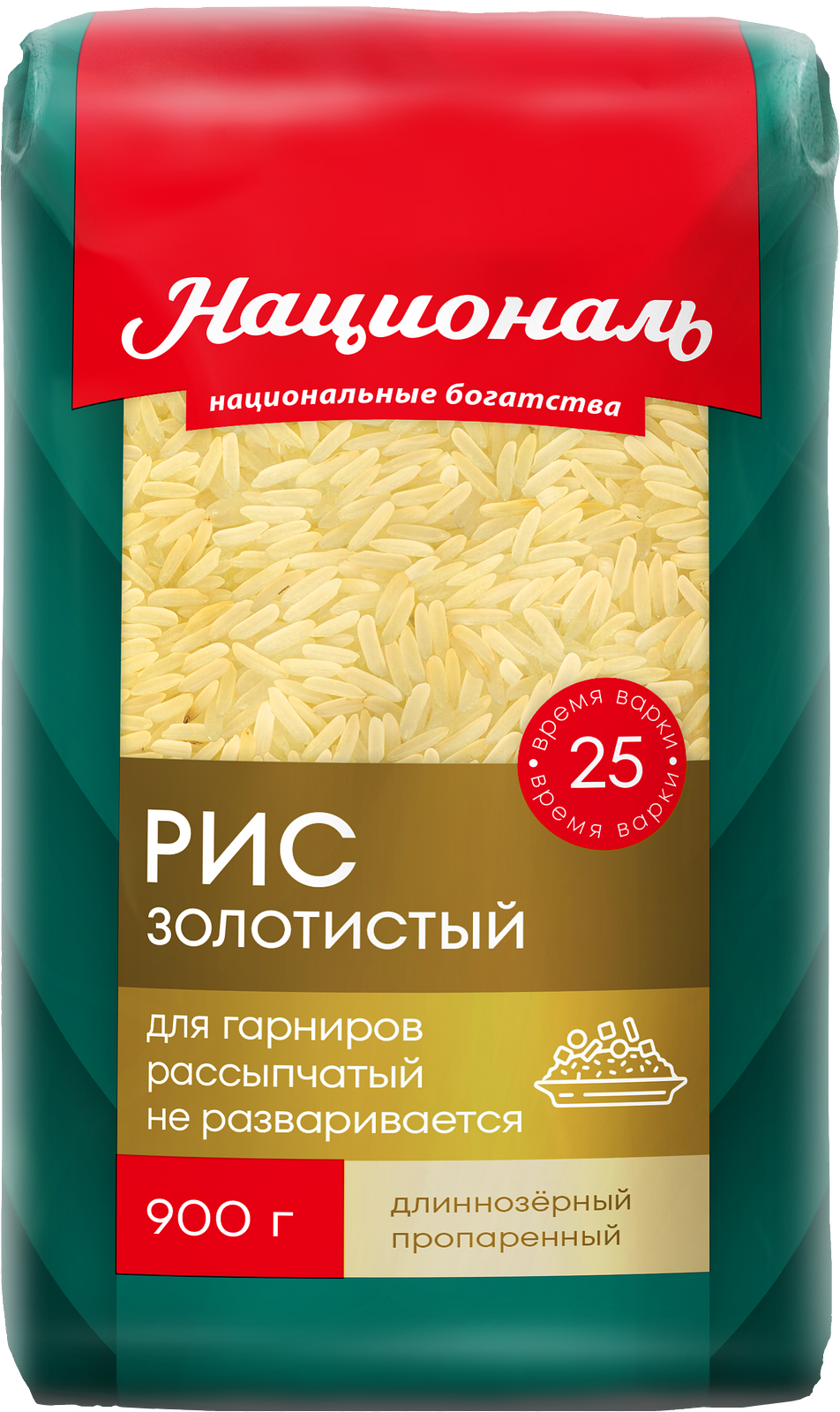 Гречневая ядрица Увелка Экстра 800г