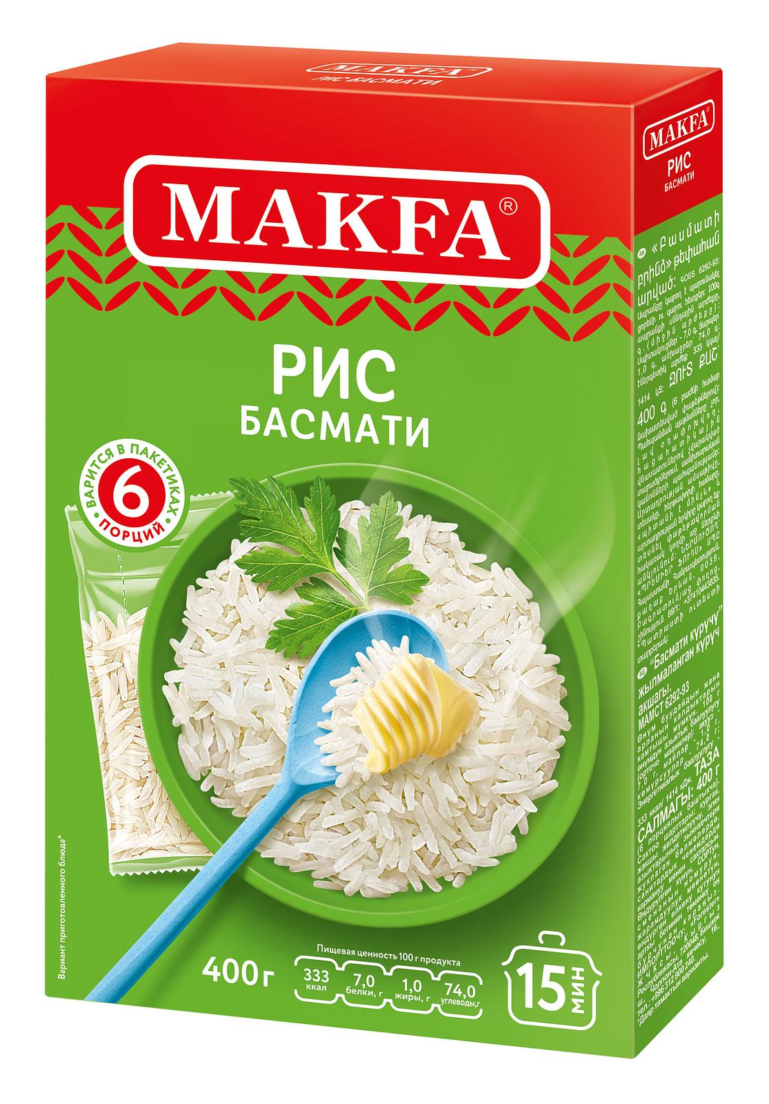Крупа Кускус пшеничный ТМ Националь, 450г
