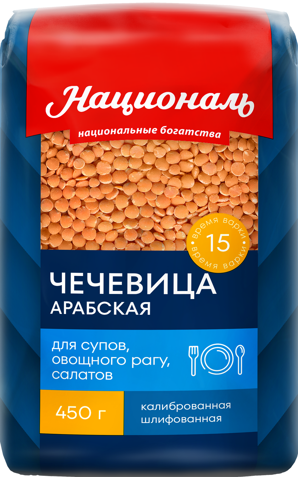 Манная крупа Шебекинская 500г