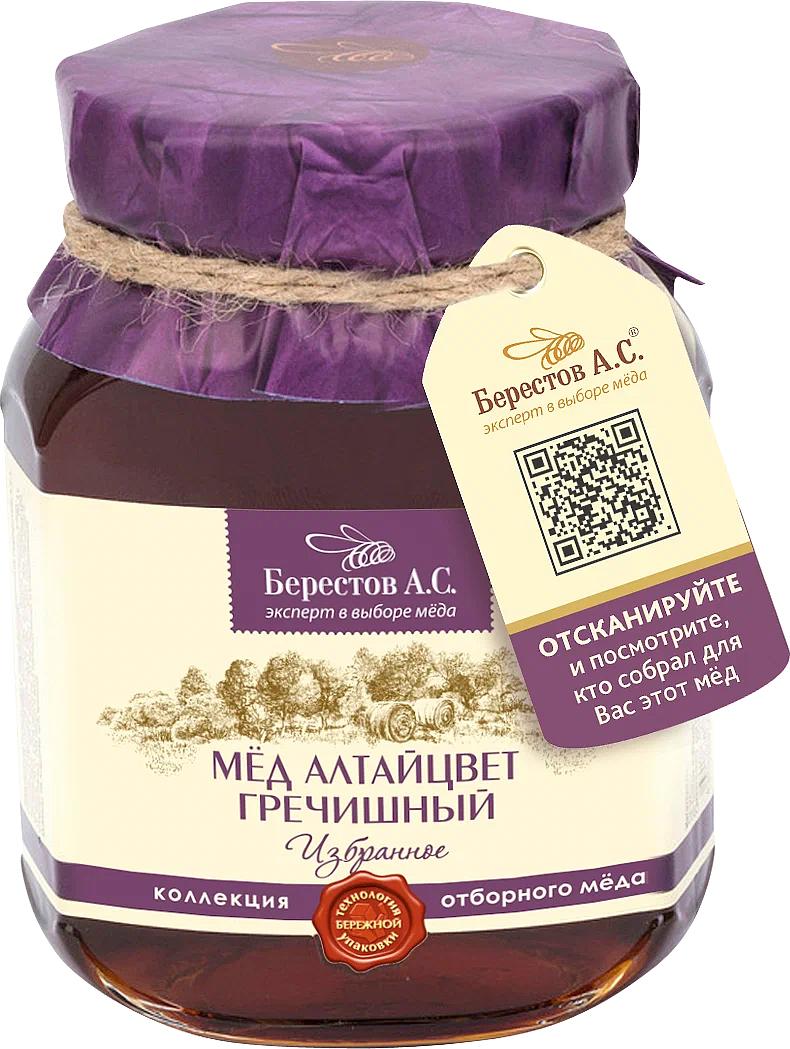 Мука пшеничная Макфа 10кг полиэтил.мешок