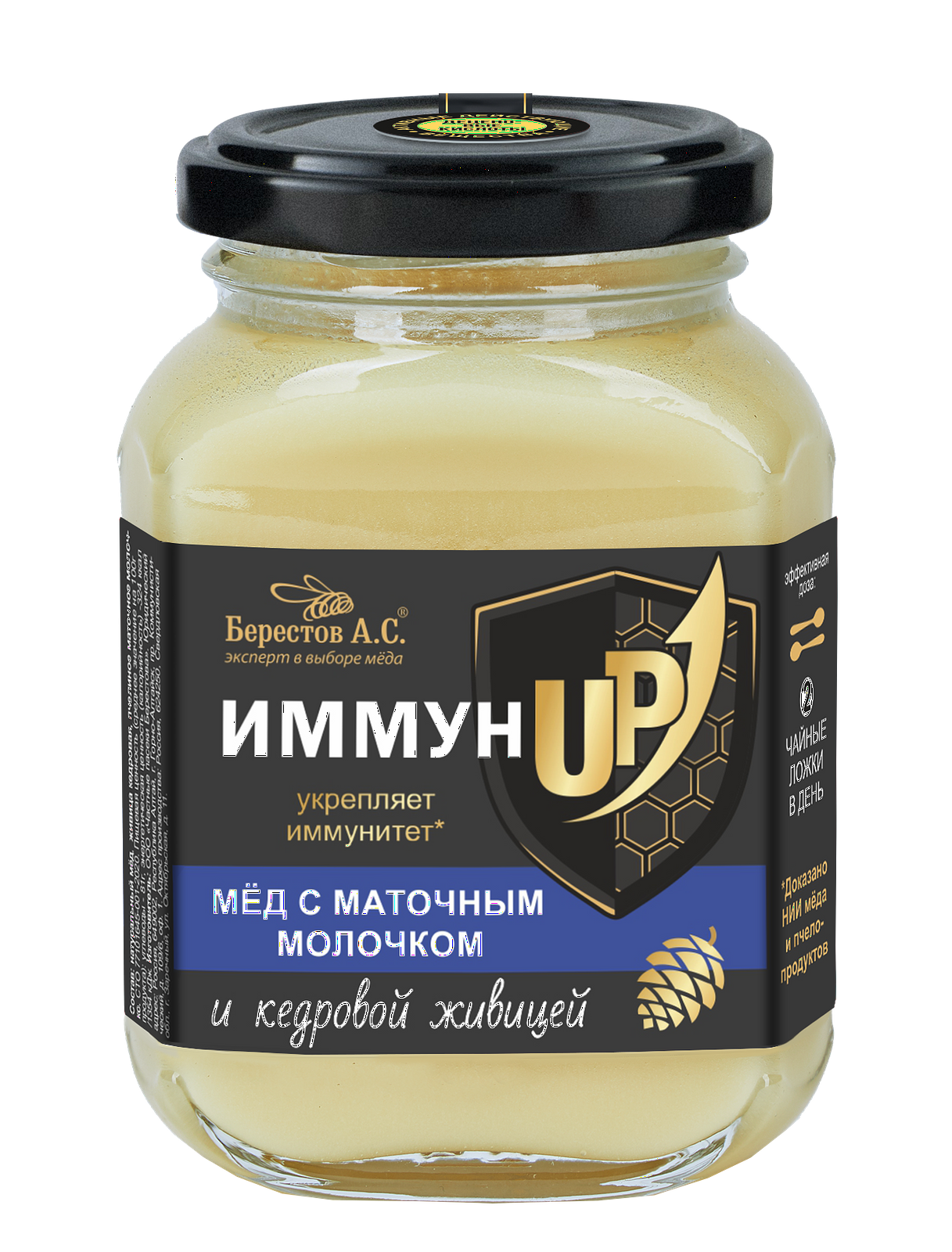 Мука рисовая Макфа 500г