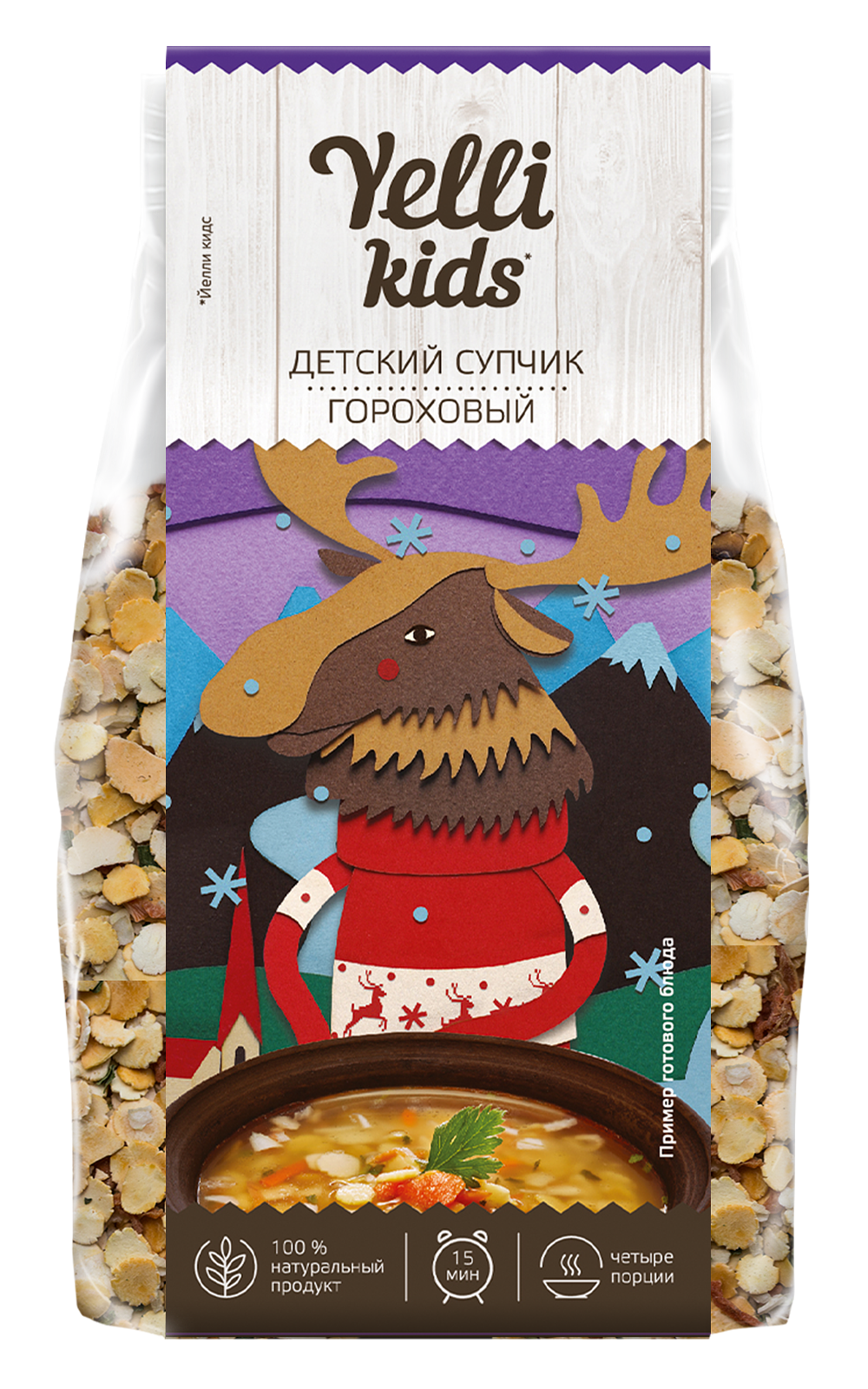 Перловая крупа Макфа ячменная 800г