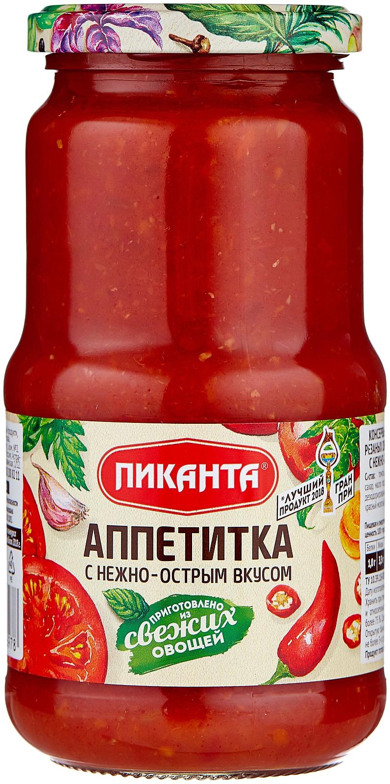 Паста томатная Помидорка 770г