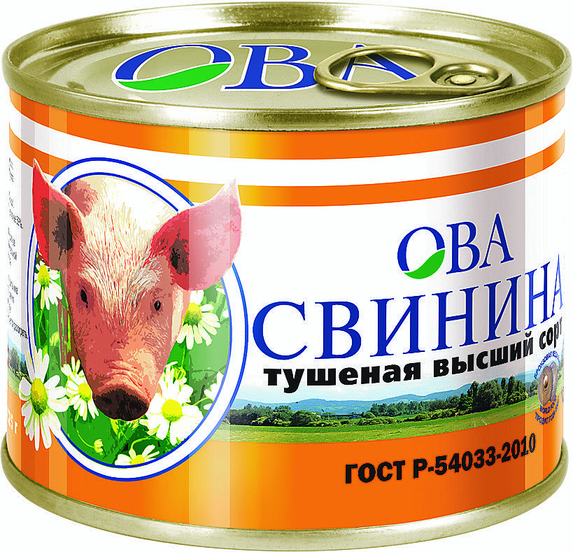 Фасоль белая в т/с (с ключом) 6 Соток 400г
