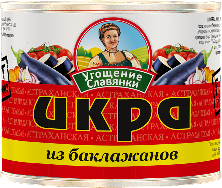 Фасоль красная в т/с (с ключом) 6 Соток 400г